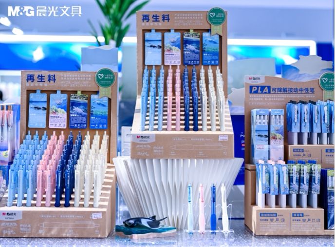 '深藍星球'系列